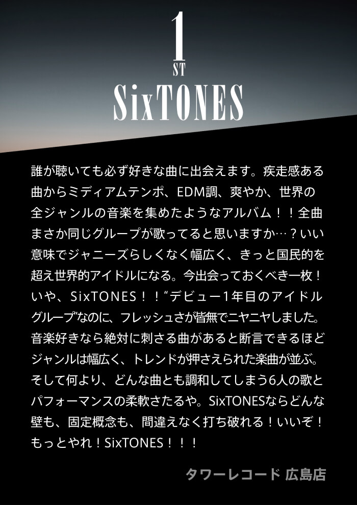 poster_30.jpg