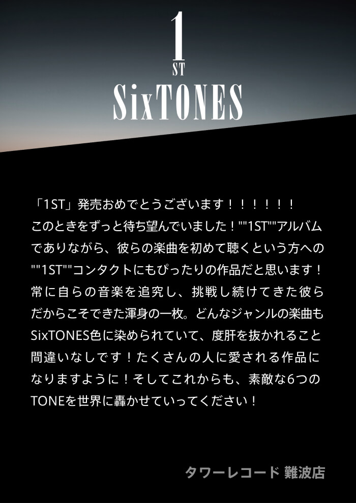 poster_6.jpg