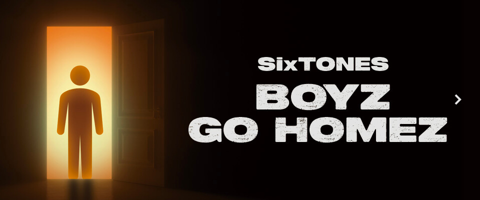 「BOYZ」特設サイト