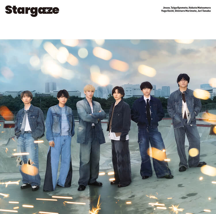Stargaze