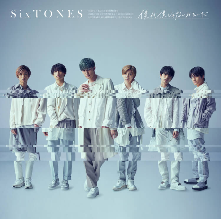 SixTONES シングル