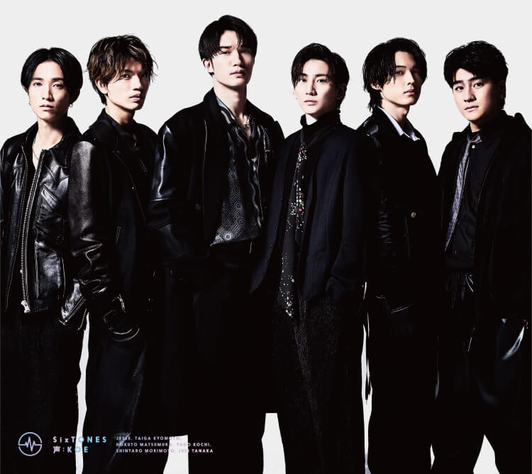 SixTONES「NEW ERA」3形態