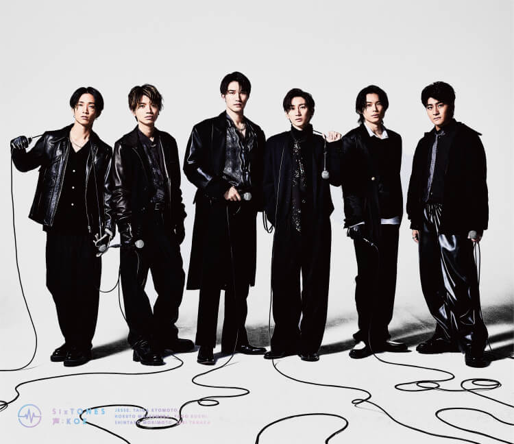 声 | SixTONES(ストーンズ) Official web site