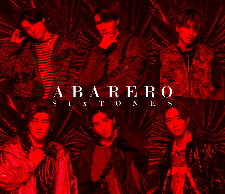 ABARERO | SixTONES(ストーンズ) Official web site