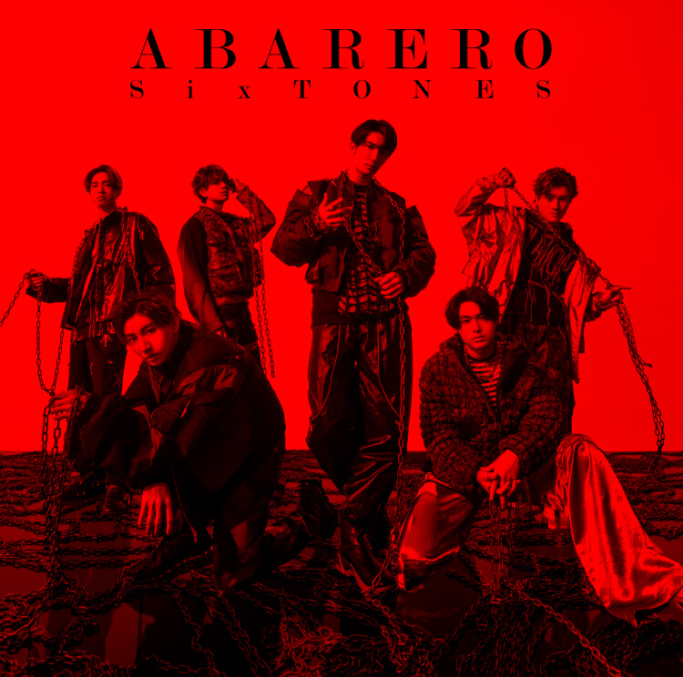 ABARERO | SixTONES(ストーンズ) Official web site