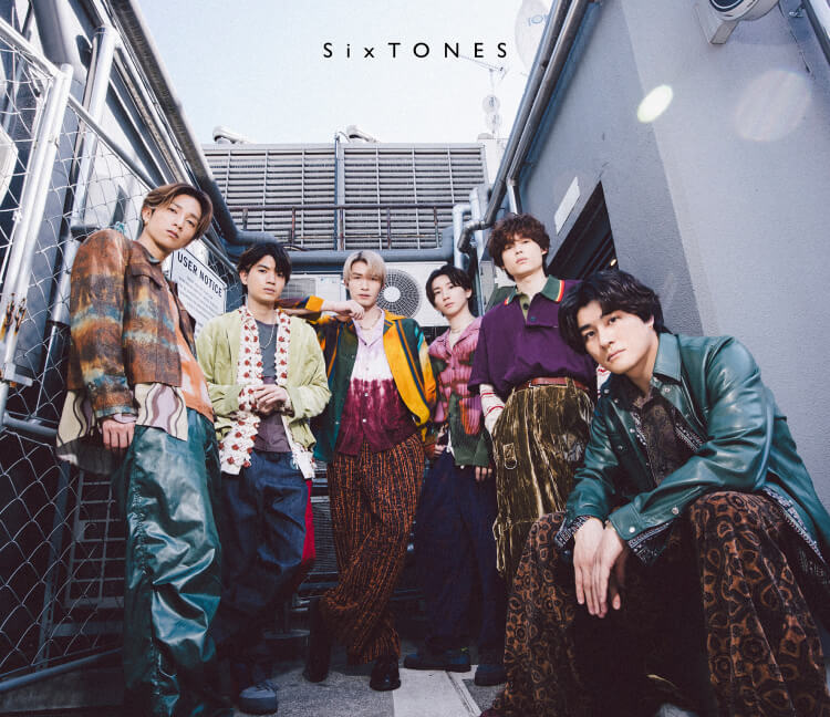 こっから | SixTONES(ストーンズ) Official web site