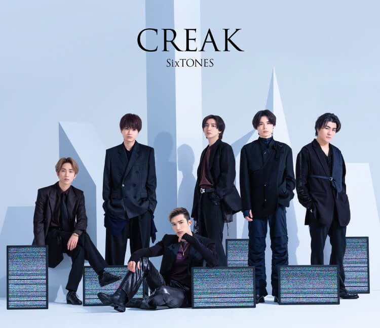 CREAK | SixTONES(ストーンズ) Official web site