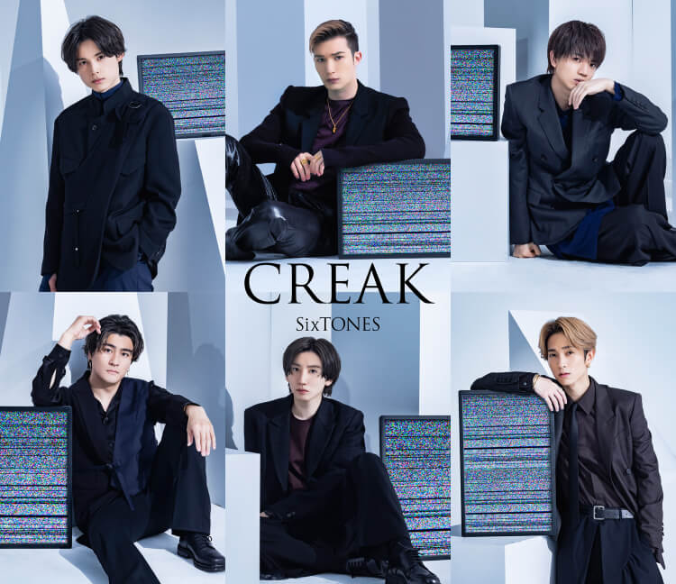 CREAK | SixTONES(ストーンズ) Official web site