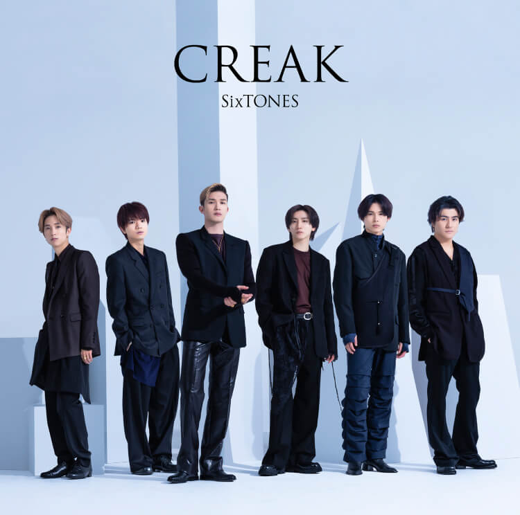 CREAK | SixTONES(ストーンズ) Official web site