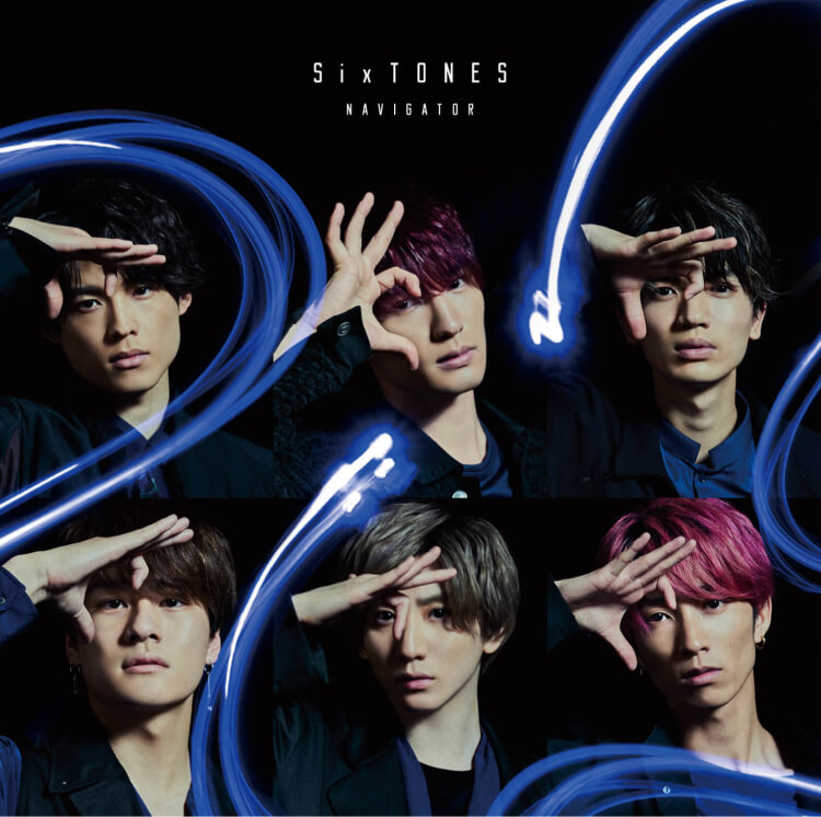 SixTONES 2ndシングル NAVIGATOR