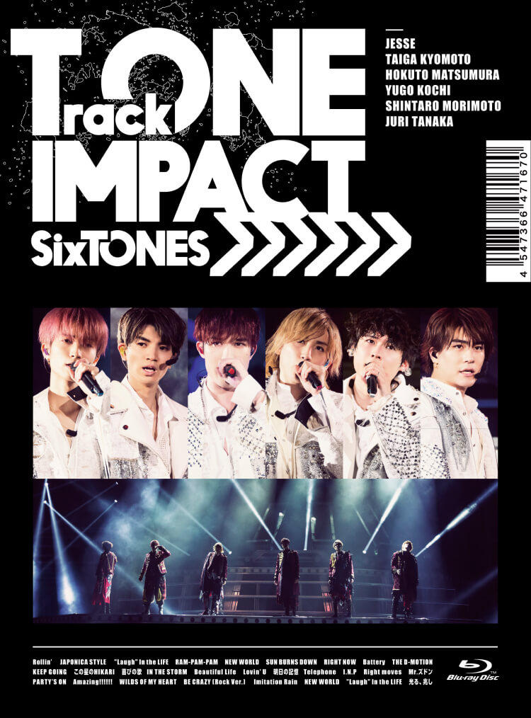 Trackone Impact Sixtones ストーンズ Official Web Site