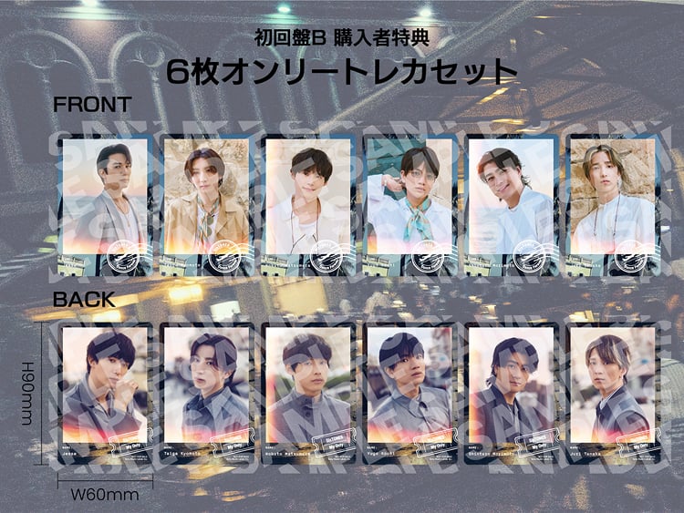 更新】2026年9月9日(水)発売 SixTONESニューシングル「Dance Forever