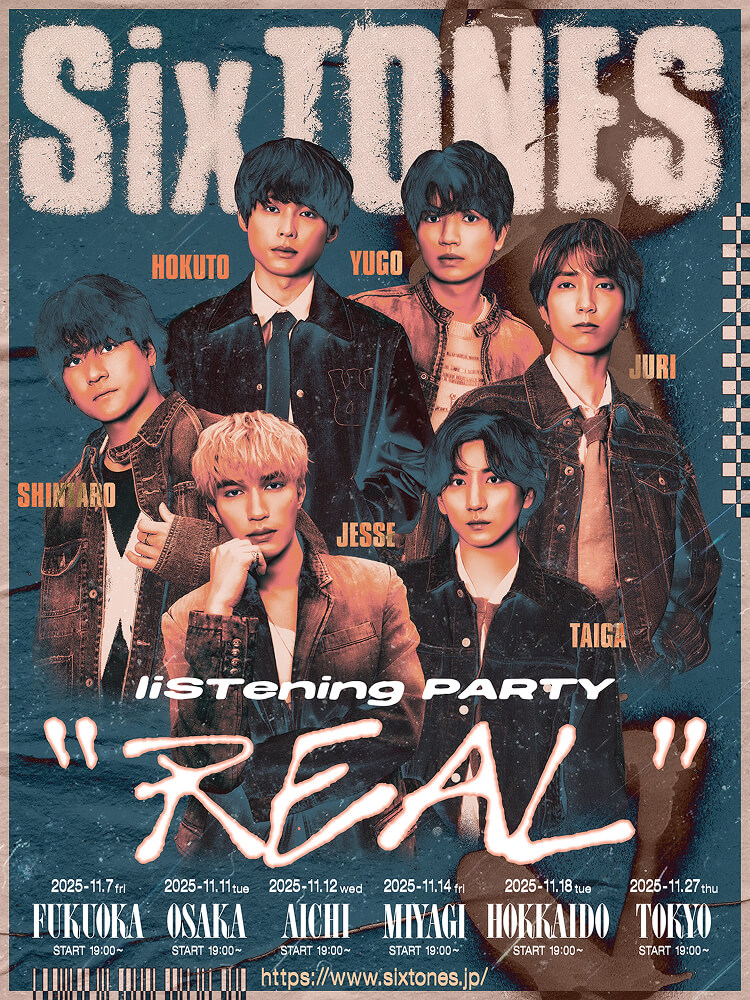 SixTONES liSTening PARTY REAL