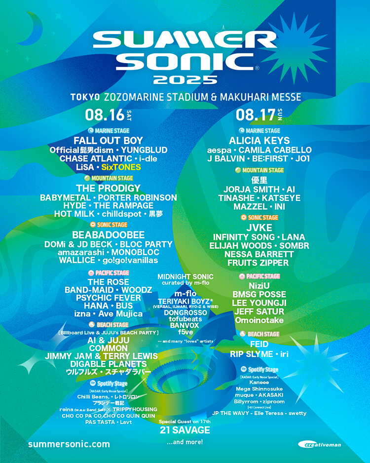 SUMMER SONIC 2025