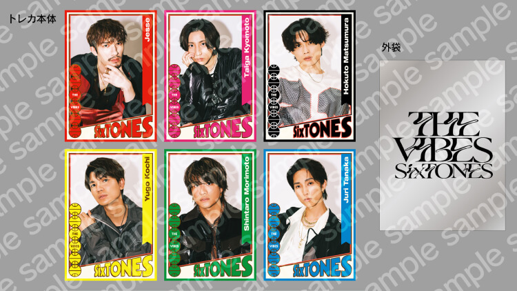 SixTONES「THE VIBES (初回盤A＋B(BD)セット)[特典付]15曲収録THESTRAP