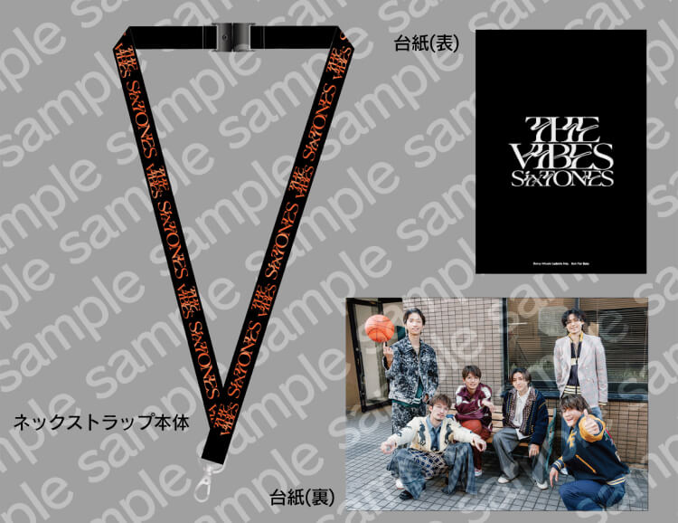 15曲収録THESTRAPSixTONES「THE VIBES (初回盤A＋B(BD)セット)[特典付]