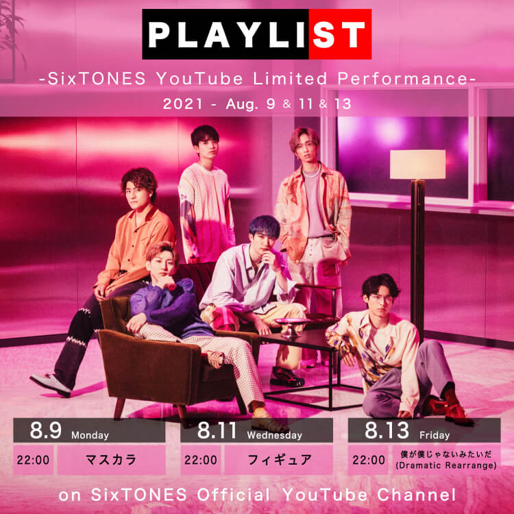 PLAYLIST -SixTONES YouTube Limited Performance-