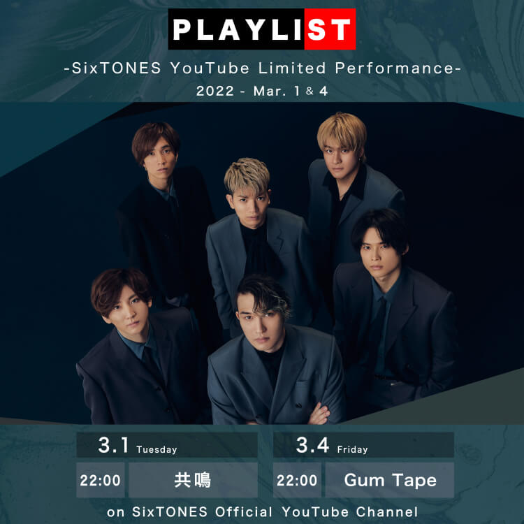 PLAYLIST -SixTONES YouTube Limited Performance-