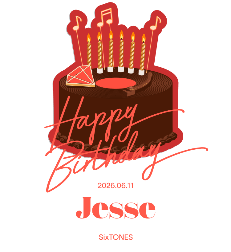 HAPPY BIRTHDAY JESSE