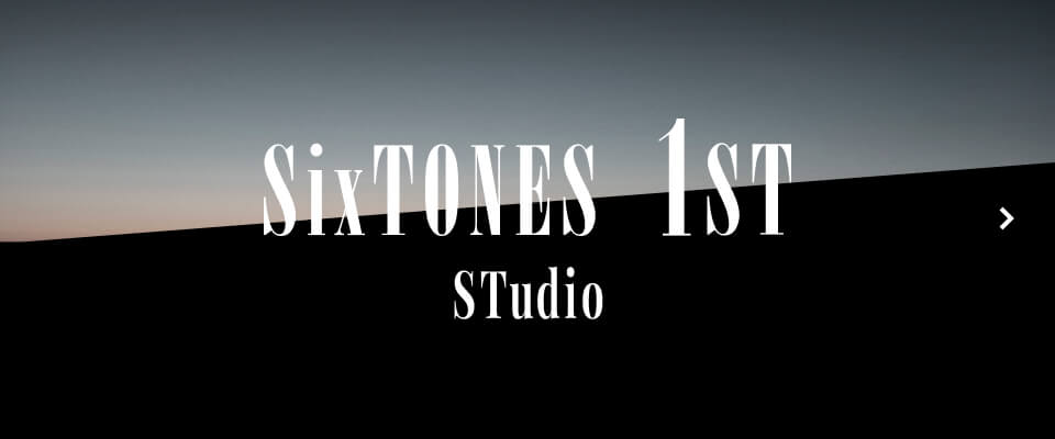 SixTONES(ストーンズ)ファーストアルバム「1ST」特設サイト - SixTONES 1ST STudio